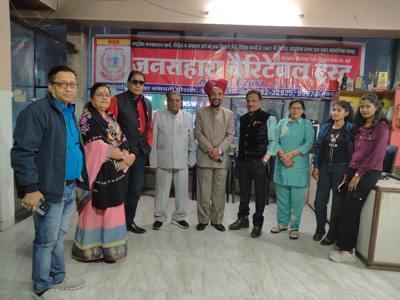 Founder of JANSAHARA CHARITABLE